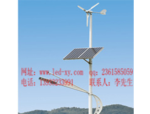 风光互补太阳能路灯FGD-24