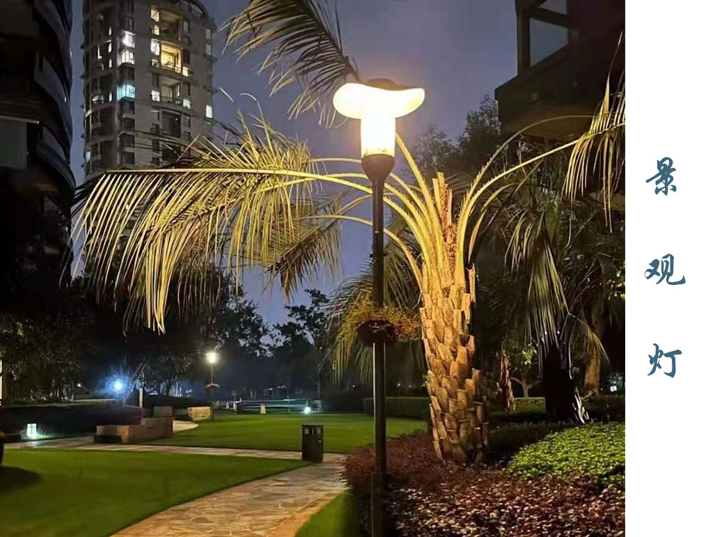 欧式景观灯  JGD-043