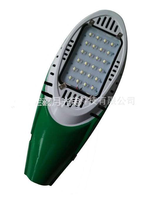 太阳能路灯灯头