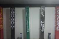 古色古香，led灯具展厅恭候您